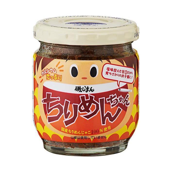 磯じまん ちりめんちゃん 65g瓶×12個入｜ 送料無料