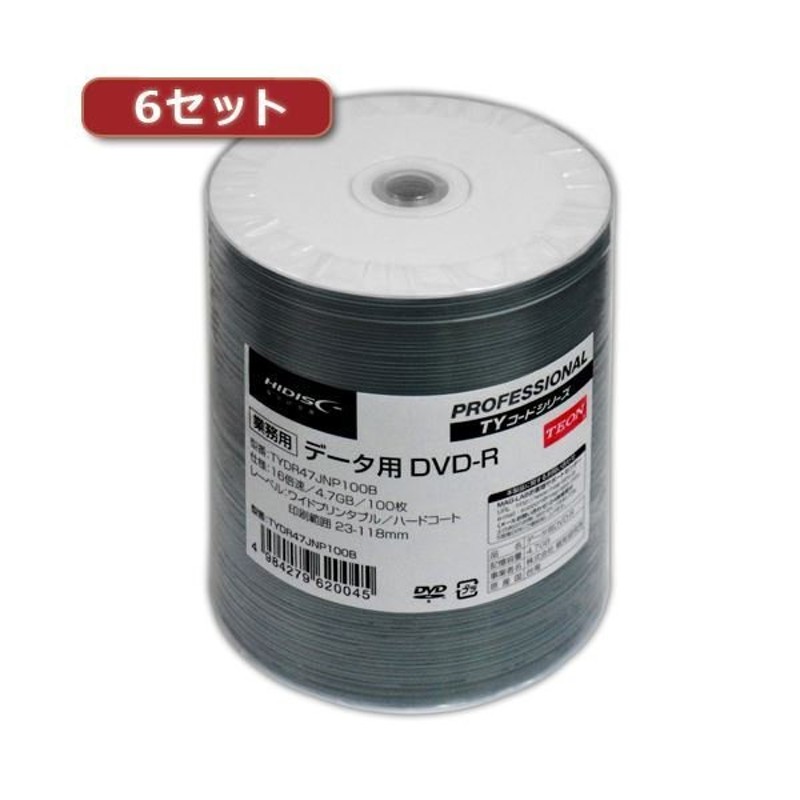 6セットHI DISC DVD-R（データ用）高品質 100枚入 TYDR47JNP100BX6