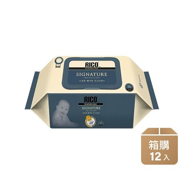 【廠商直送】(箱購) RICO baby 金盞花濕紙巾70抽Signature*12入/箱