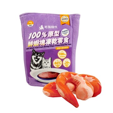 (贈品活動賣場-請勿單獨下單)【毛孩時代】鮮蝦塊寵物發聲玩具(完全贈品)