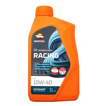 REPSOL MOTO RACING 10W40 4T 全合成機油【299免運領券再享折扣】