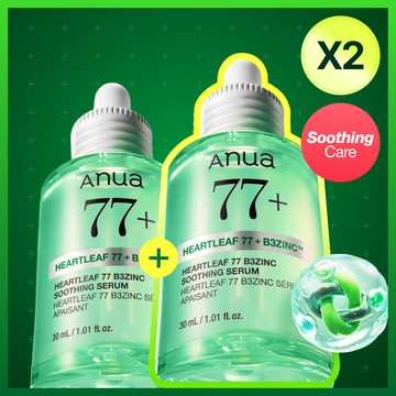 Anua Heartleaf 77 B3Zinc Soothing Serum 30ml Double Pack