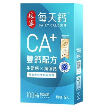 【娘家】每天鈣粉 5包/盒