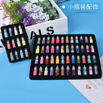 閃粉彩鑽套裝水晶滴膠手工diy金蔥銀光粉金粉亮粉閃光粉材料包