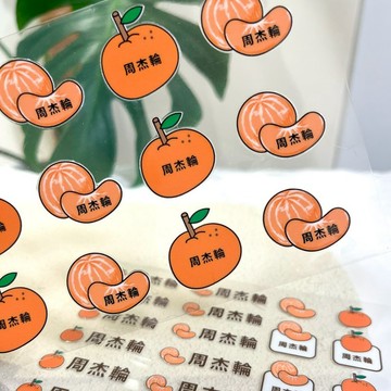 水晶姓名貼 | -橘子 128張入