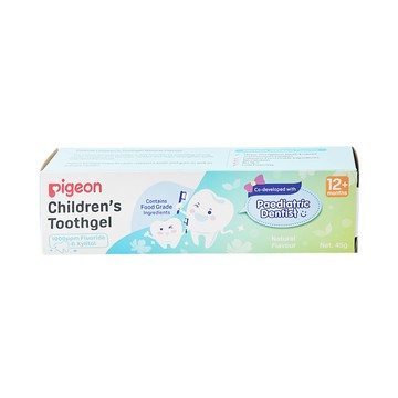 pigeon 貝親 兒童含氟牙膏 原味 12個月以上  45g  1條