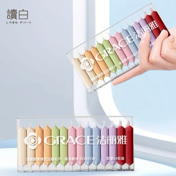 獨立包裝 彩盒壓縮毛巾【讀白-發貨附發票】一次性毛巾 浴巾 壓縮浴巾 加大加厚 一次性浴巾 潔面巾 丟棄式毛巾 旅行必備