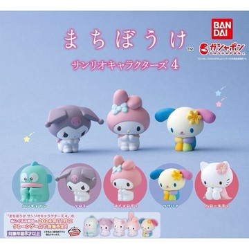 現貨 正版夢幻屋三麗鷗等待中公仔P4 BANDAI 扭蛋 轉蛋 酷洛米 凱蒂貓 人漁 美樂蒂 兔兔KT喜拿 花小兔全明星