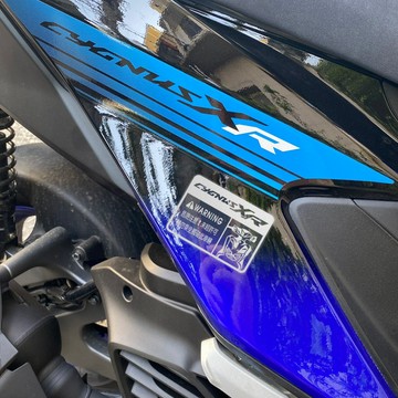 反光屋FKW 勁戰7XR CYGNUSX CYGNUSXR 勁戰7 勁戰 新勁戰 車型警告貼 透明底貼紙 防水貼紙