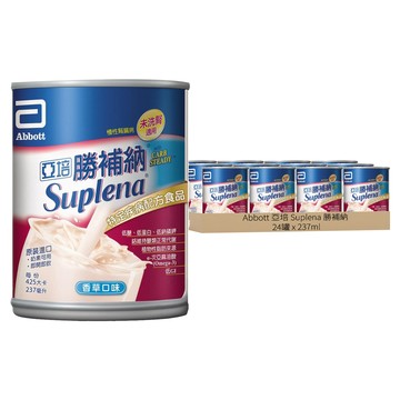 Abbott 亞培 Suplena 勝補納 腎補納 未洗腎患者適用 香草口味  237ml  24罐