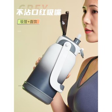 保溫杯男士水杯男生杯子可背男運動女健身噸頓桶女士水瓶女生水壺