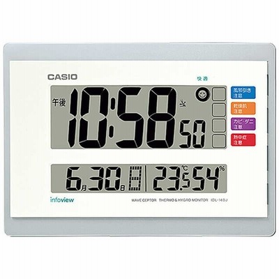 CASIO 置き時計 電波 ホワイト デジタル 生活環境 温度 湿度