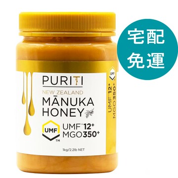 [COSCO代購5] D341664 PURITI 麥蘆卡蜂蜜 UMF 12+ 1公斤
