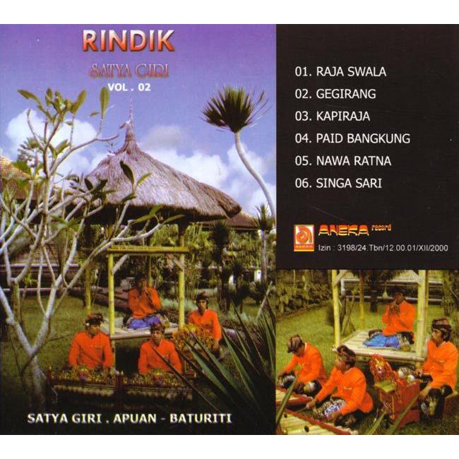 cd リンディック CD バリ Rindik with nature sound SATYA GIRI Vol.2 インドネシア 民族音楽