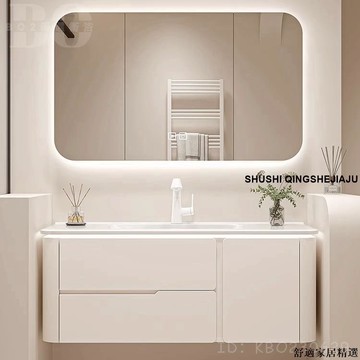 免運 可開發票 【破損包賠】現代簡約陶瓷一體盆浴室櫃組合浴櫃組橡木烤漆衛生間洗手洗臉洗漱臺定製BOW15