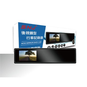 【掃瞄者】M302S 單鏡頭後視鏡型行車記錄器