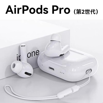 airpods 第2世代 10セット smcint.com