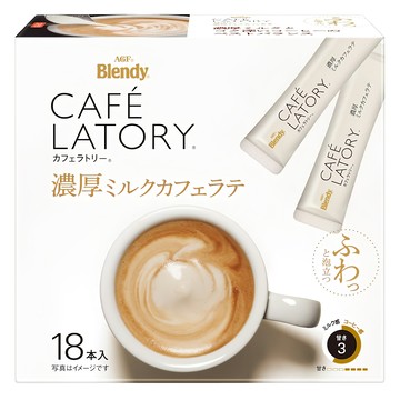 AGF LATORY 濃厚拿鐵咖啡  10.5g  18個裝  1組