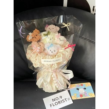 🌷扭一扭🌷 扭扭棒小狗diy泡泡花束材料包自製動物公仔小動物花送朋友聖誕節 畢業花束 交換禮物 手作材料包