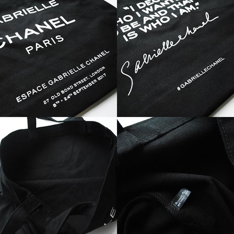 ノベルティ】 シャネル CHANEL MAKEUP トートバッグ GABRIELLE 海外