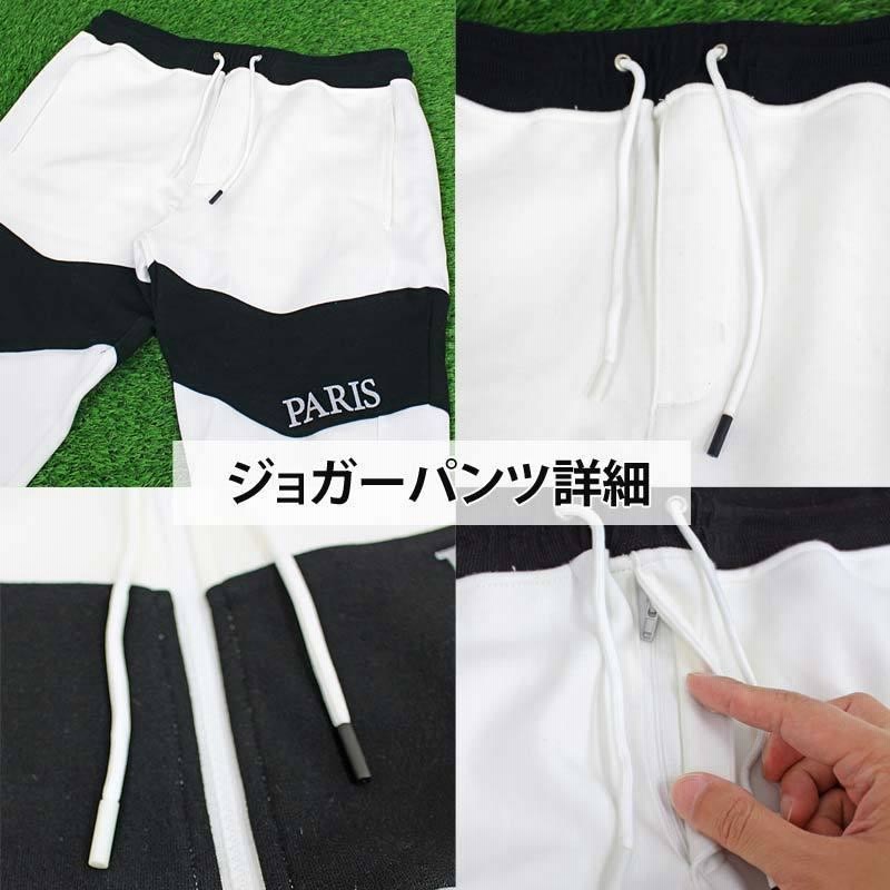 PGG メンズ ゴルフウェア フルジップパーカーとパンツ セット ホワイト 楽天市場】【送料無料】ゴルフウェア パーカー メンズ ゴルフ