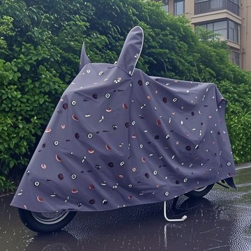 【偉途車坊】🔥台灣發貨+99免運🔥 防雨罩新款電動車車衣防塵遮雨機車防曬防水全罩通用車衣車遮陽