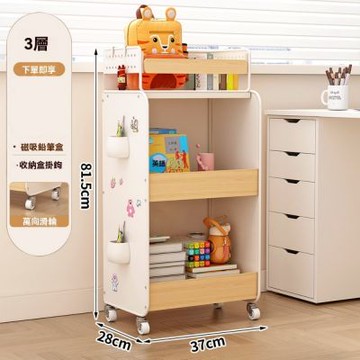 書架 書櫃 書本置物架 3層移動儲物架 多層家用簡易收納架 桌下書包架 帶掛筒掛鉤