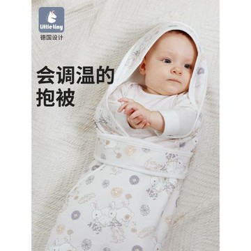 LittleTiny嬰兒抱被寶寶初生春夏包被新生兒包單寶寶純棉四季通用
