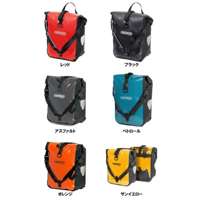 ORTLIEB オルトリーブ パニアバッグ SPORTS ROLLER CLASSIC QL2.1 