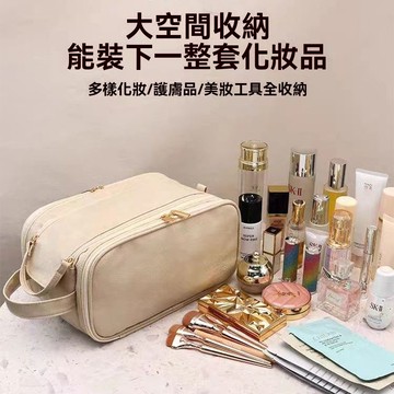 ❤️台灣現貨❤️韓系化妝包 化妝品收納包 大容量化妝包 化妝包 旅行洗漱包 化妝包大容量 洗漱包 防水化妝包 手提化妝包