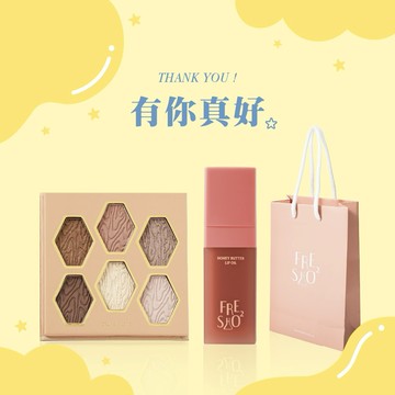 [快速出貨]【FreshO2】嫩滑奶油小蜜糖+復刻微醺6色眼影盤  Molly莫莉代言推薦 口紅 唇釉 多用盤｜摩羯座 生日禮物 送禮 新年彩妝福袋 情人節 畢業禮 聖誕 耶誕 紀念日 喬遷 交換禮物