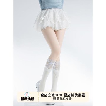 rojiroji原創lolita襪日系蕾絲大花邊過膝襪絲帶蝴蝶結長筒棉襪女