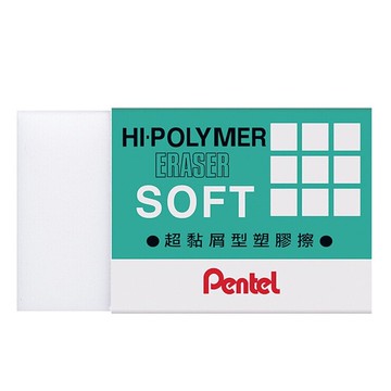 Pentel 超黏屑型橡皮擦36入盒 - 大