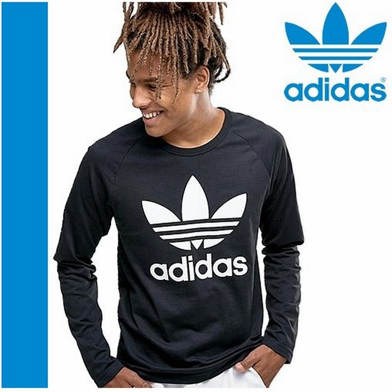 アディダス ロンt 長袖 メンズ ブラック 黒 ロゴ ワンポイント 無地 オリジナルス Adidas Trefoil Long Sleeve Tee Ay7801 通販 Lineポイント最大0 5 Get Lineショッピング