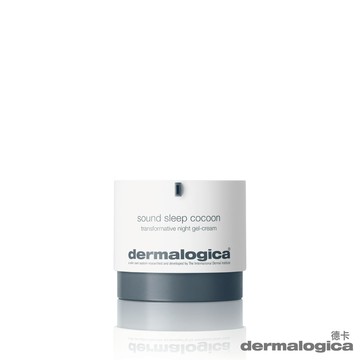 【dermalogica 德卡】夜間舒眠凝霜50ml- 夜間舒緩放鬆舒緩好眠讓肌膚透出健康光采