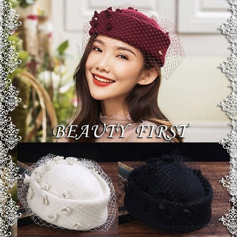 花びらデザイントーク帽 レディース チュールレース ウール ヘッドドレス トークハット 礼装帽子 トーク帽 ベレー帽 帽子 上品 結婚式 披露宴 黒ブラック ワイン 通販 Lineポイント最大0 5 Get Lineショッピング
