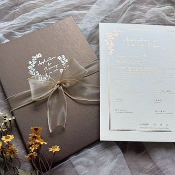 【24h快速出貨】-結婚書約/結婚證書/書約套組-飛舞蝴蝶-棕-異性