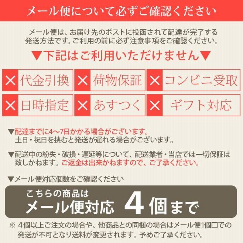 ホーユープロマスターEX☆カラー剤☆送料込み ホーユー プロマスター | カラー剤 | FIVE WEB STORE | 理美容卸