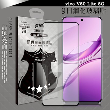 VXTRA 全膠貼合 vivo V50 Lite 5G 滿版疏水疏油9H鋼化頂級玻璃膜(黑)