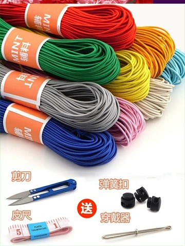 褲子松緊帶家用彈力帶丈根加粗百搭圓形捆綁實用彈性耐用橡皮筋