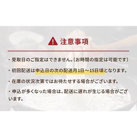 ふるさと納税 あごだしスープ 10g×30袋 粉末 うどん スープ つゆ 小分け 五島市 五島あすなろ会うまか食品 [PAS026] 長崎県五島市