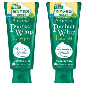 SENKA 專科 台灣公司貨 超微米溫和修護潔顏乳  100g  2條