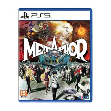 【AS電玩】 PS5 暗喻幻想：ReFantazio 中文版