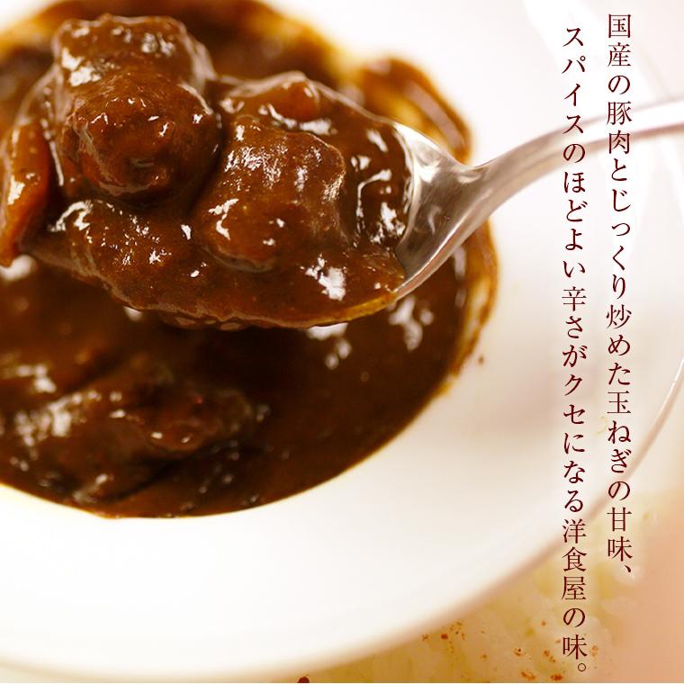 欧風カレー ギフト 銀座花蝶のサーロインステーキカレー 4食入 冷凍発送 プレゼント お歳暮