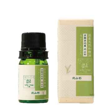 木露 北山杉精油