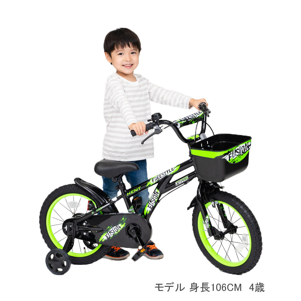 16インチ 身長100～120cm 子供用自転車 KENT フュージョン 男の子 カゴ ...