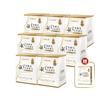 【EatBLISS益比喜】好齡光-白金蛋白(金/葷食)/白金蛋白(桃/奶素) 8盒組 (10包/盒) 贈白金蛋白(3入)｜白金健體素