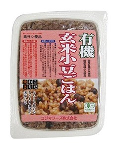 ムソー コジマフーズ 有機・小豆玄米ごはん 160G×5個