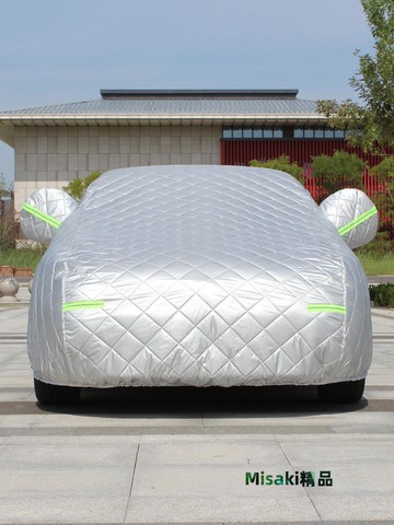 大眾新速騰 邁騰 途觀凌度帕薩特朗逸棉被加厚車衣車罩防曬隔熱-Misaki精品