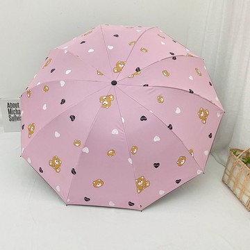 🌟防雨遮陽🌟十骨大號雙人雨傘手動兩用結實加固防暴雨摺疊太陽傘防曬防紫外線折疊傘 自動傘 雨傘自動\t雨傘